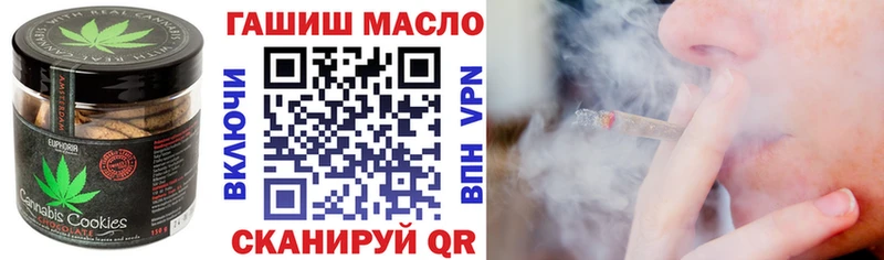 Cannafood конопля  Питкяранта 