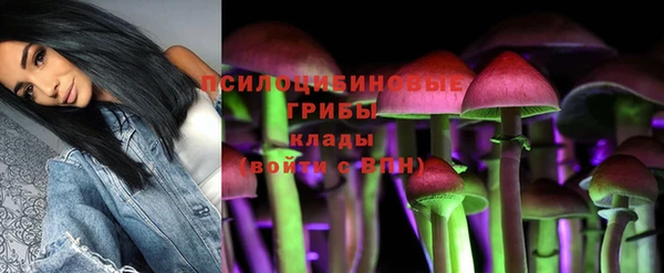 кокаин перу Абинск