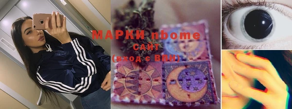 героин Абдулино