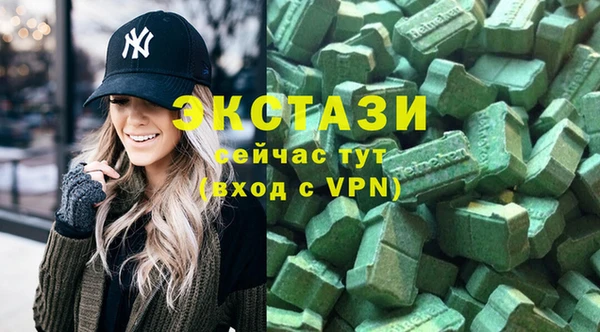 кокаин перу Абинск