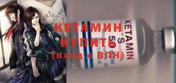 эйфоретик Абаза