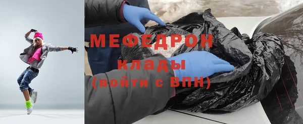 героин Абдулино