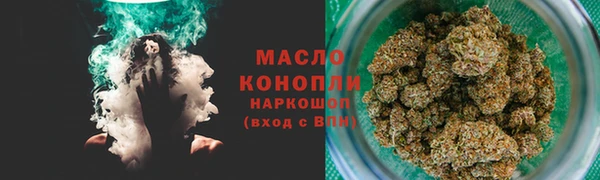 кокаин перу Абинск