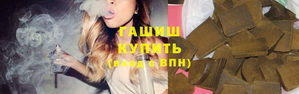 кокаин перу Абинск