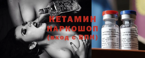 кокаин перу Абинск