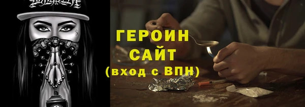 стафф Михайлов