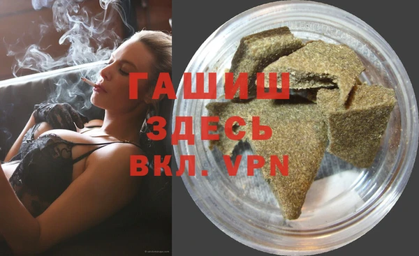 героин Абдулино