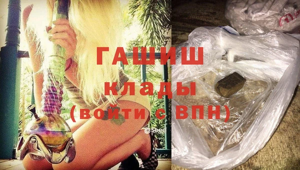 эйфоретик Абаза
