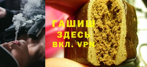 винт Михайловск