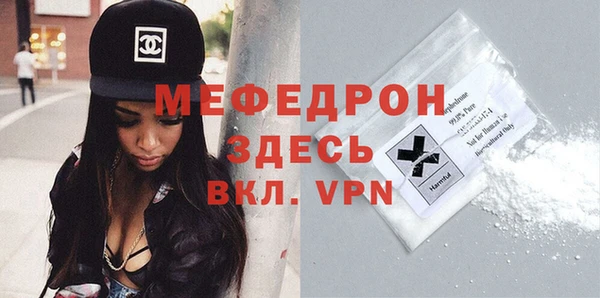героин Абдулино