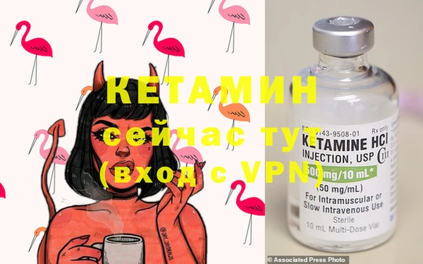 героин Абдулино