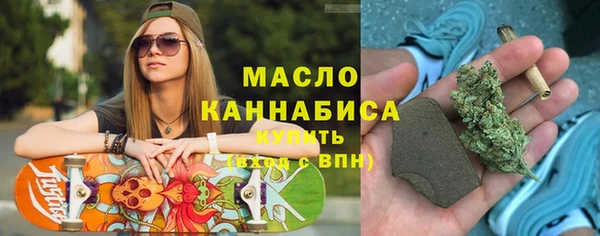 героин Абдулино