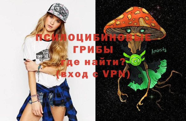 кокаин перу Абинск