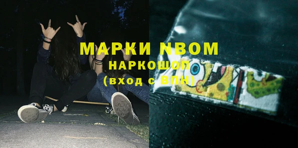 героин Абдулино