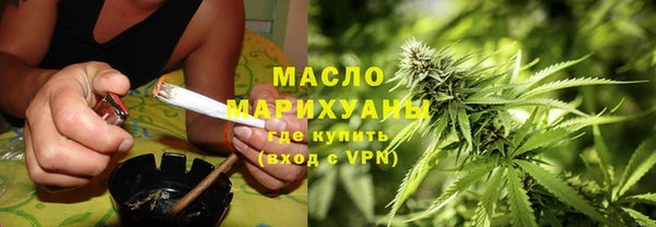 героин Абдулино