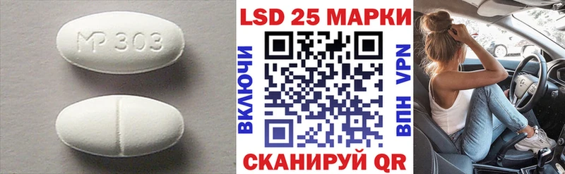 darknet клад  Питкяранта  ЛСД экстази кислота 