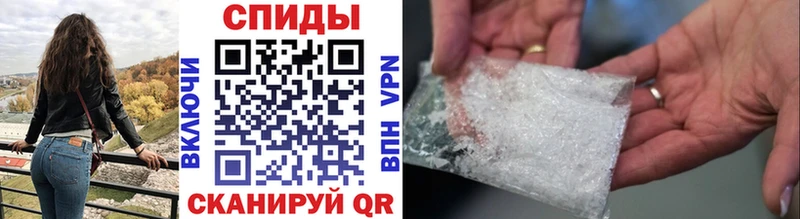 Первитин Декстрометамфетамин 99.9%  где можно купить наркотик  Питкяранта 