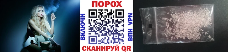 Метамфетамин витя Питкяранта