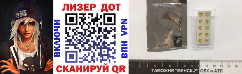 Марки NBOMe 1,8мг  хочу наркоту  Питкяранта 