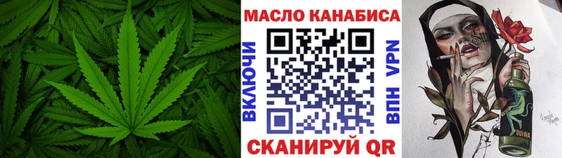 Дистиллят ТГК вейп  дарк нет телеграм  Питкяранта 